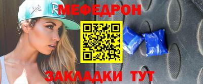спайс Коммунар
