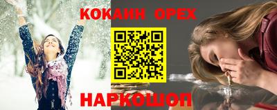 марки lsd Комсомольск-на-Амуре
