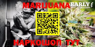 марки lsd Комсомольск-на-Амуре