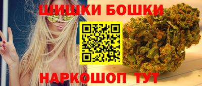 марки lsd Комсомольск-на-Амуре