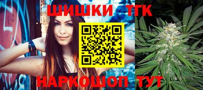 кристаллы Конаково