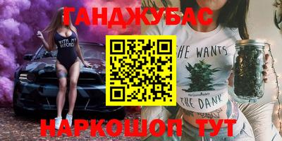 марки lsd Комсомольск-на-Амуре