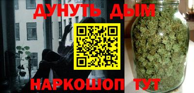 кристаллы Конаково