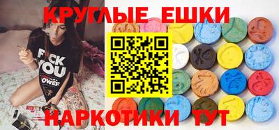 кристаллы Конаково