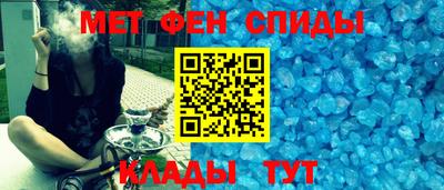 марки lsd Комсомольск-на-Амуре