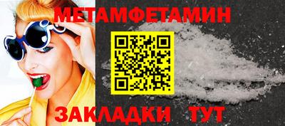 марки lsd Комсомольск-на-Амуре