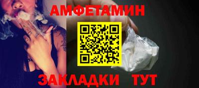 кристаллы Конаково