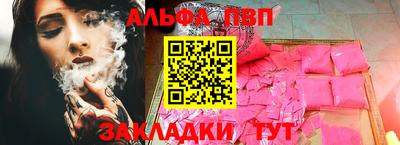 марки lsd Комсомольск-на-Амуре