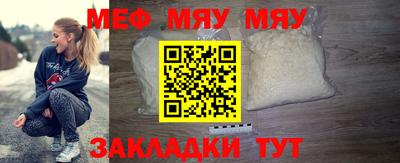 марки lsd Комсомольск-на-Амуре