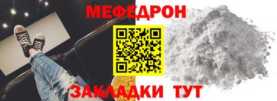спайс Коммунар