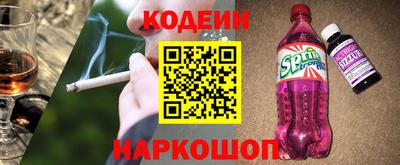 кристаллы Конаково