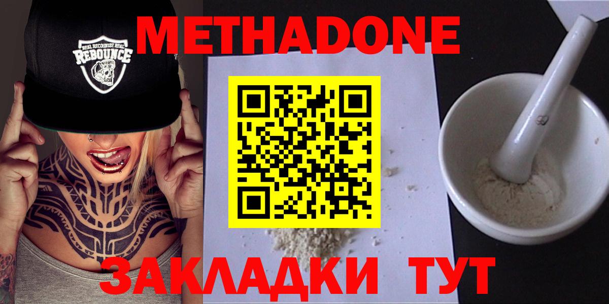 Амфетамин Коркино